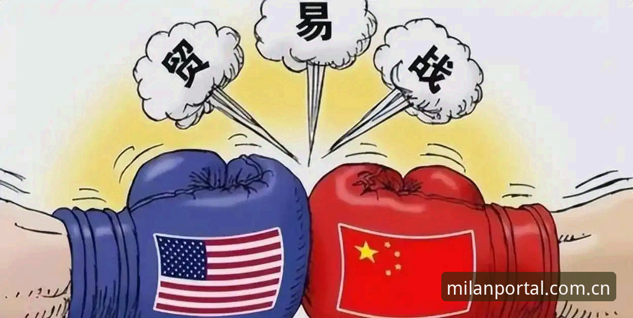 2026米兰中国官方主页入口更新：从旧版割裂到统一门户的深层逻辑